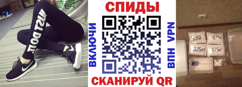 АМФ 97%  цены наркотик  Туапсе 
