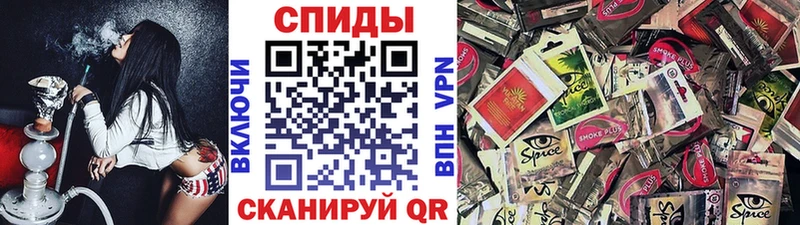 Бутират Butirat  мега сайт  Туапсе 