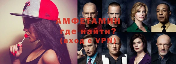 мдпв Михайловка