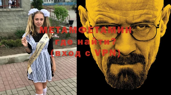 каннабис Надым