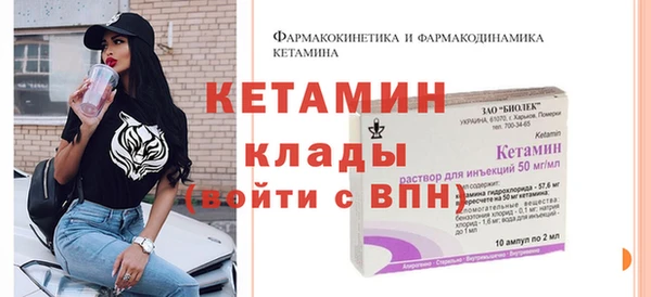 мдпв Михайловка