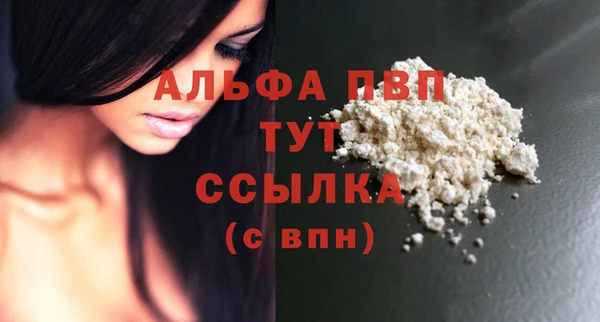 jwh Наволоки