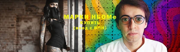 каннабис Надым