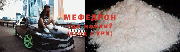 мдпв Михайловка