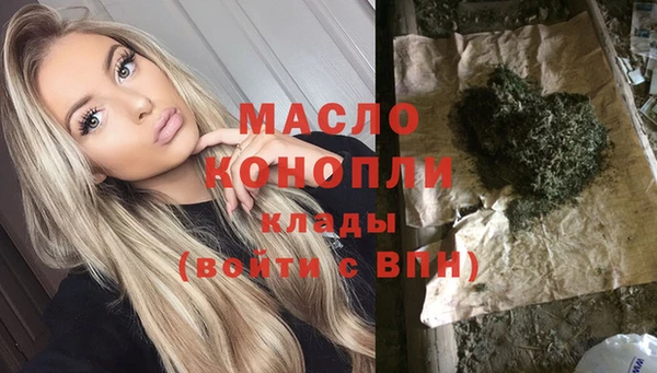 каннабис Надым