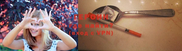 мдпв Михайловка