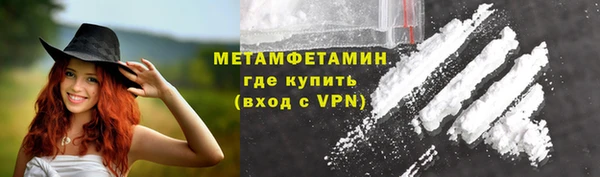 jwh Наволоки