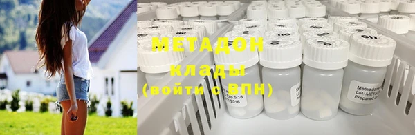 jwh Наволоки