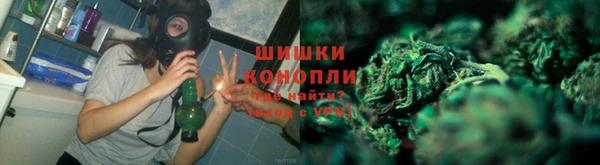 мефедрон мука Навашино
