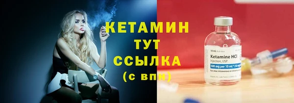 каннабис Надым