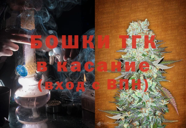 каннабис Надым
