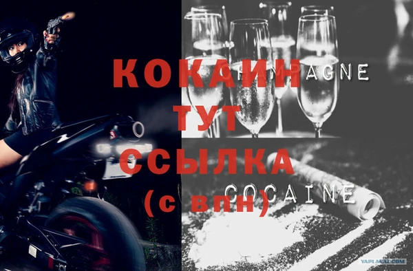 мдпв Михайловка
