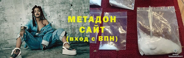 jwh Наволоки