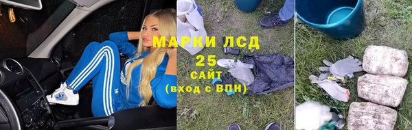 jwh Наволоки