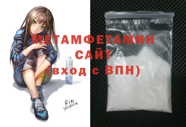 мдпв Михайловка