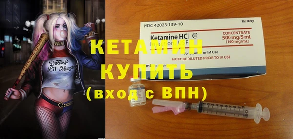 мефедрон мука Навашино