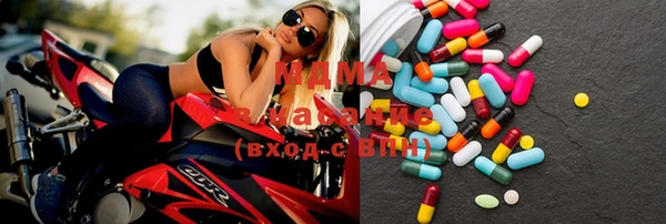 jwh Наволоки
