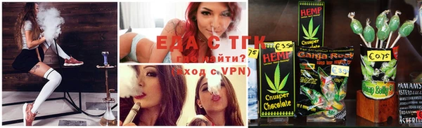 мефедрон мука Навашино