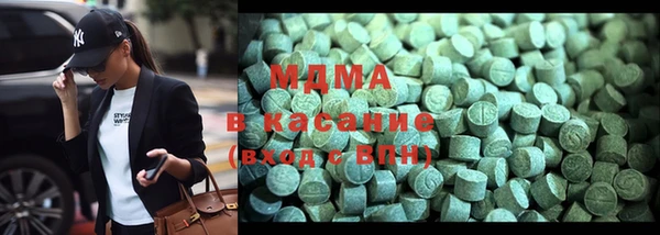 каннабис Надым