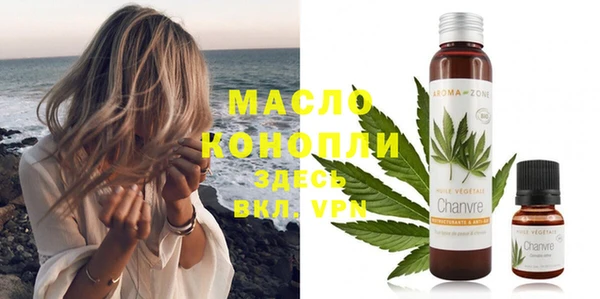 мдпв Михайловка