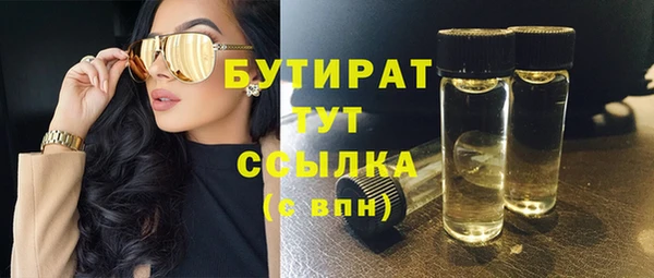 мдпв Михайловка