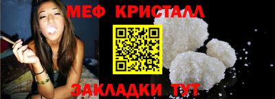 СК Кулебаки
