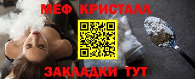 героин Краснознаменск