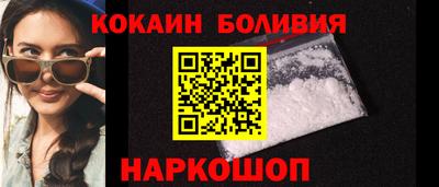 крисы Кумертау