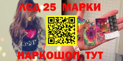 героин Краснознаменск