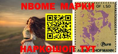 меф VHQ Краснодар