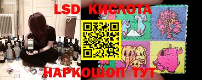 мяу мяу кристалл Краснокаменск