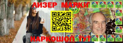меф VHQ Краснодар