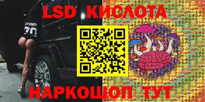 меф VHQ Краснодар