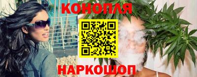 мяу мяу кристалл Краснокаменск