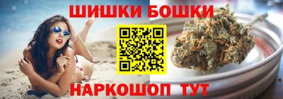 меф VHQ Краснодар
