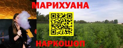 крисы Кумертау