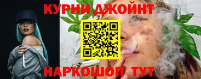 меф VHQ Краснодар