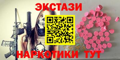 крисы Кумертау