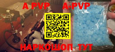 крисы Кумертау