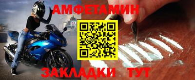 героин Краснознаменск