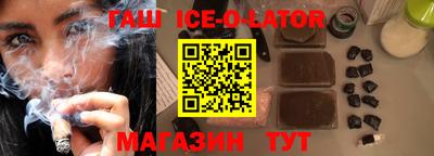 тгк Кунгур