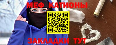 героин Краснознаменск