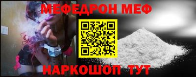 СК Кулебаки