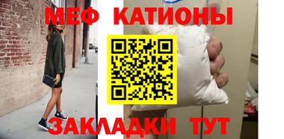 героин Краснознаменск