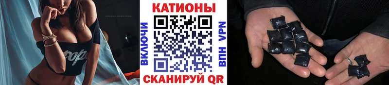 МЯУ-МЯУ mephedrone  где найти наркотики  Туапсе 