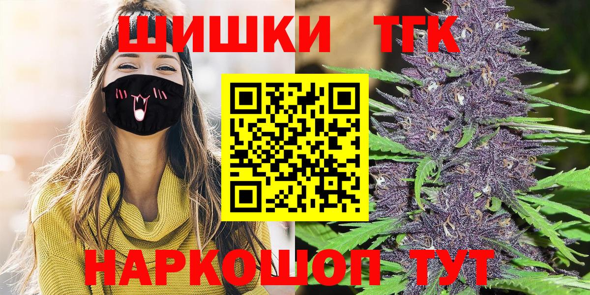 А ПВП Туапсе